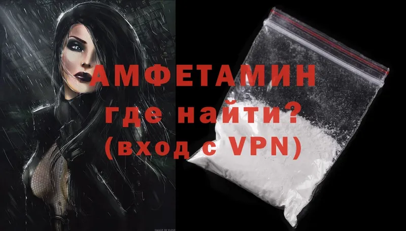 Наркота Курск Cocaine  Гашиш  Марихуана 